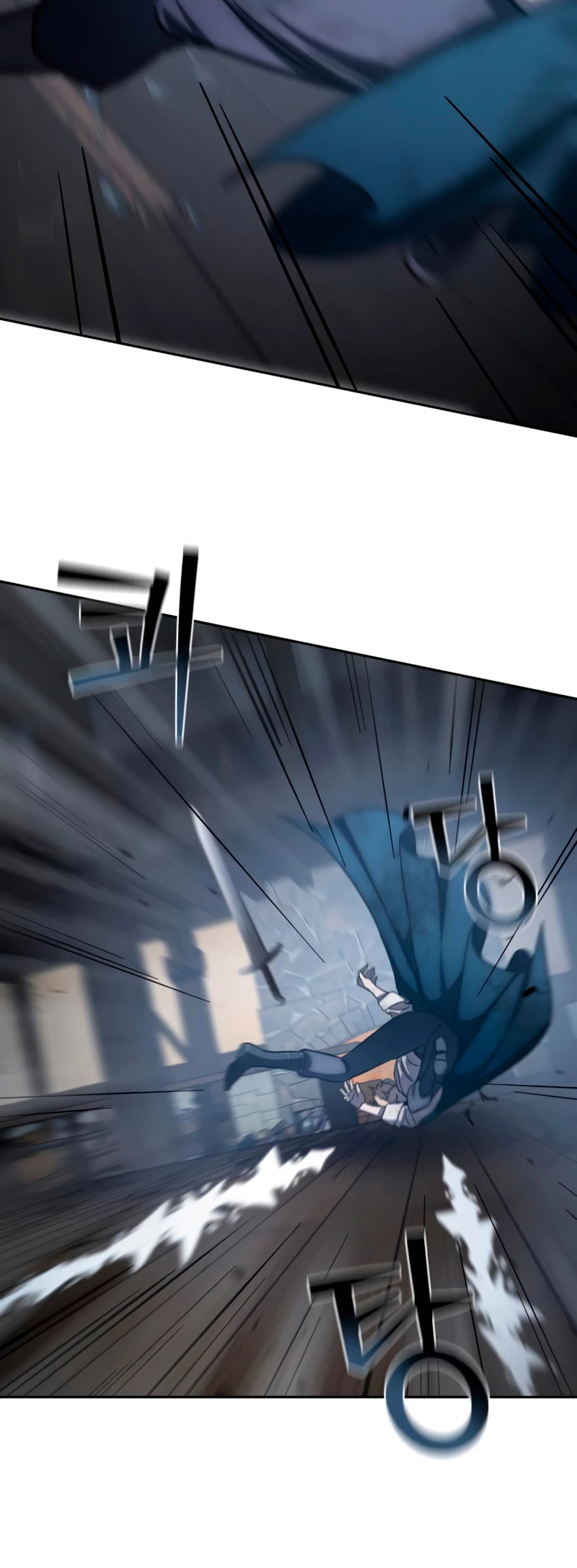El maestro de la espada acogedor de estrellas Capitulo 4 página 93