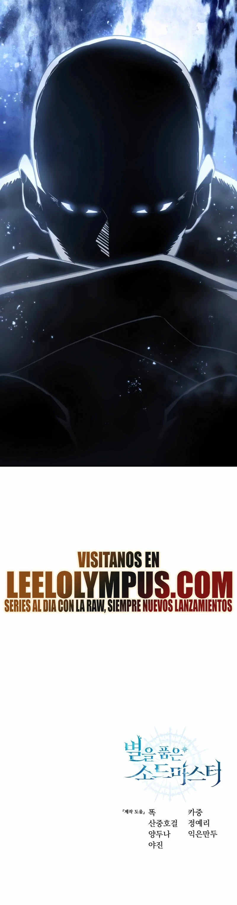 El maestro de la espada acogedor de estrellas Capitulo 41 página 36