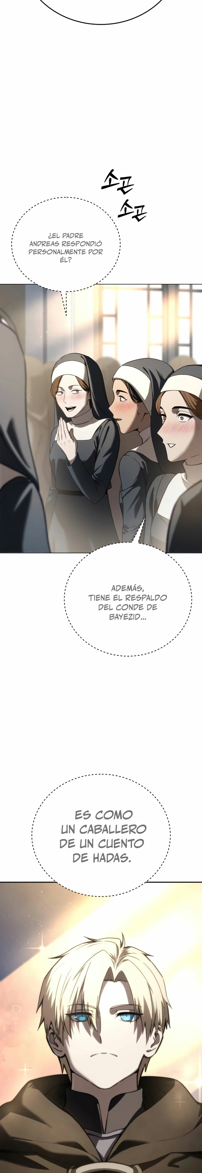 El maestro de la espada acogedor de estrellas Capitulo 42 página 21