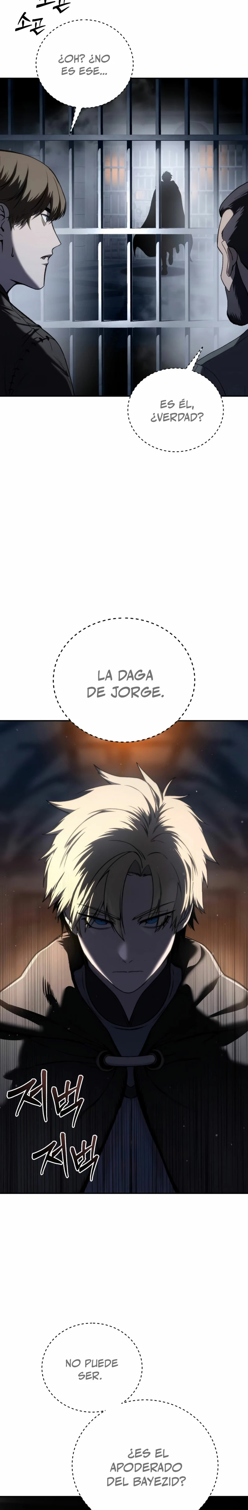El maestro de la espada acogedor de estrellas Capitulo 42 página 3