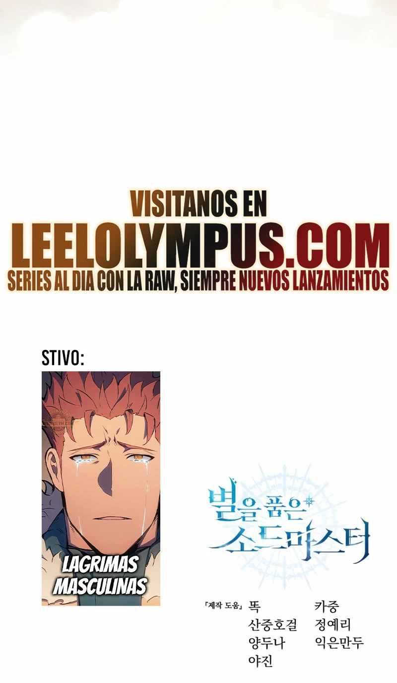 El maestro de la espada acogedor de estrellas Capitulo 42 página 43