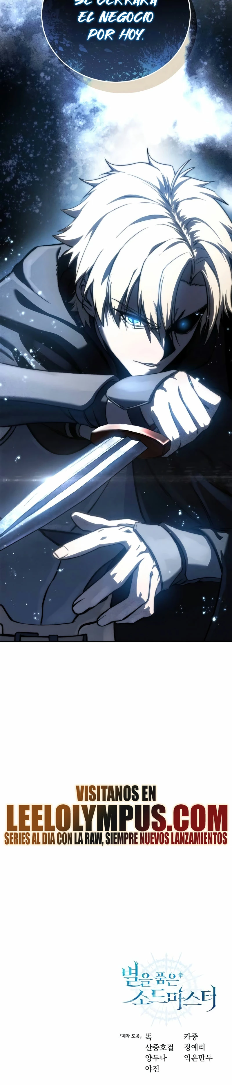 El maestro de la espada acogedor de estrellas Capitulo 43 página 49