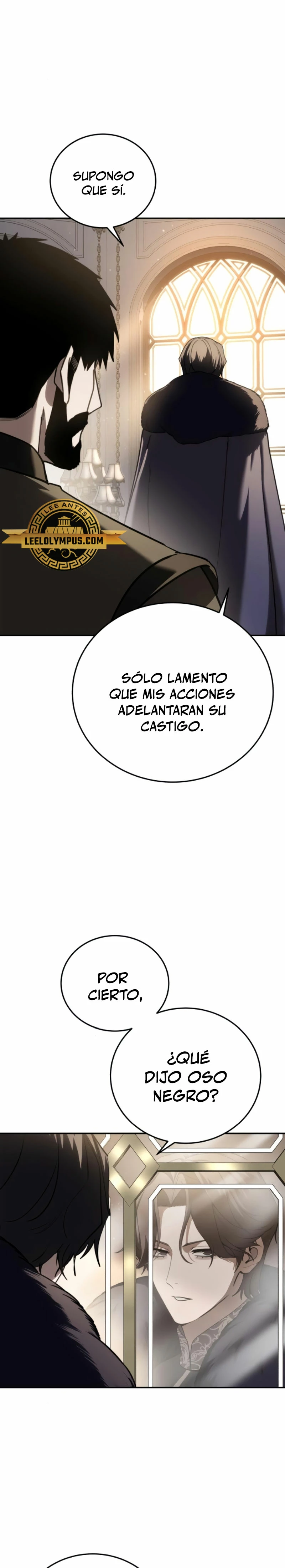 El maestro de la espada acogedor de estrellas Capitulo 45 página 17
