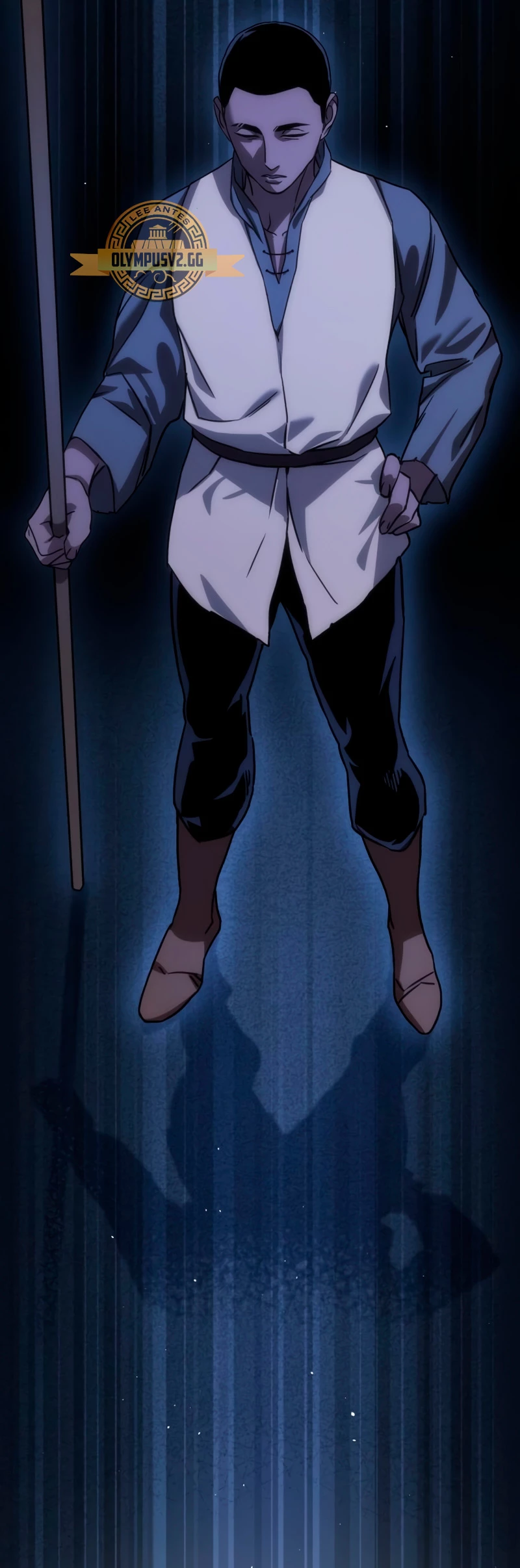 El maestro de la espada acogedor de estrellas Capitulo 5 página 107