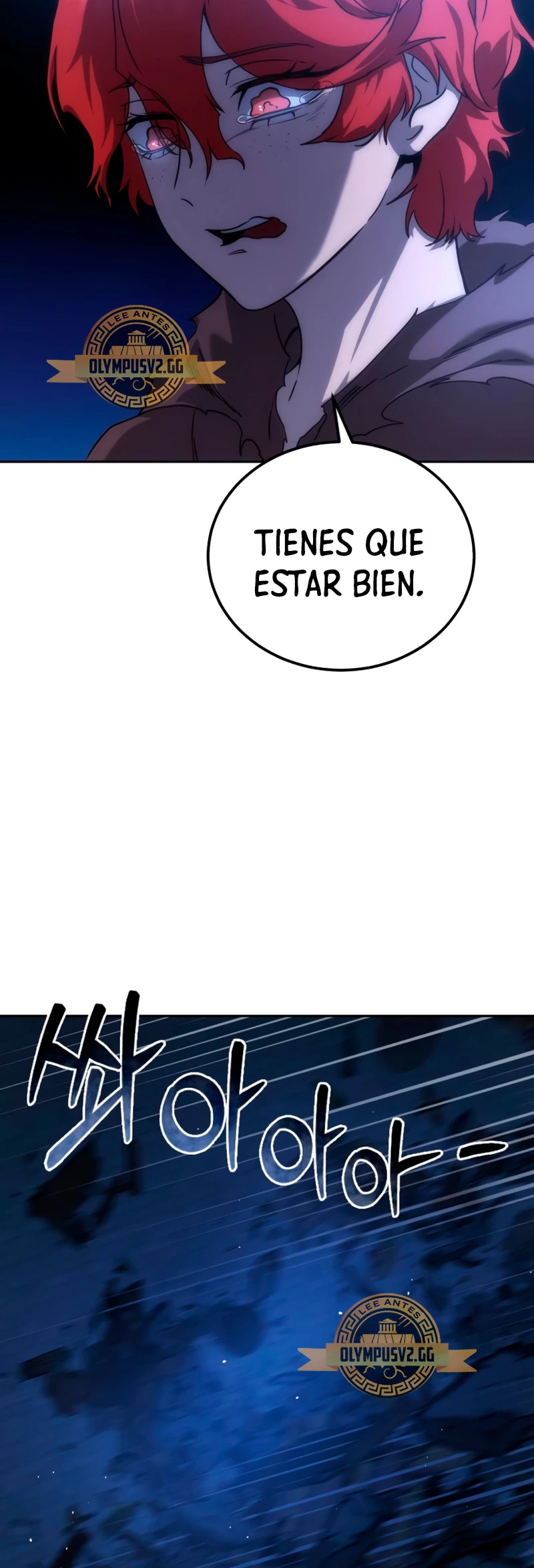 El maestro de la espada acogedor de estrellas Capitulo 5 página 110