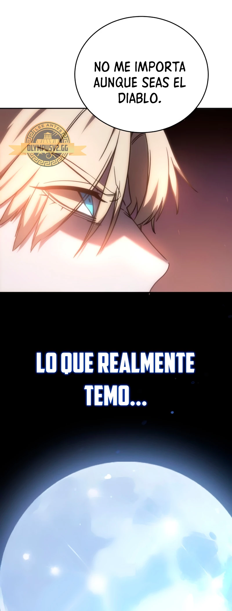 El maestro de la espada acogedor de estrellas Capitulo 5 página 124