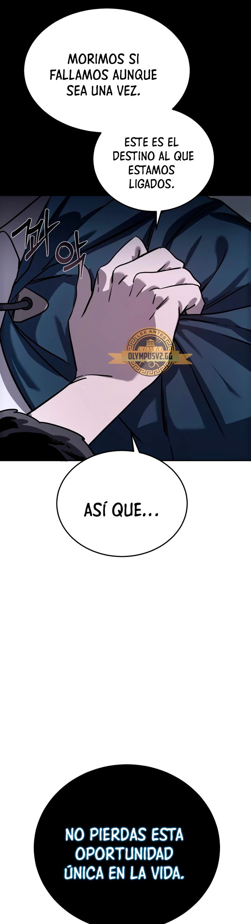 El maestro de la espada acogedor de estrellas Capitulo 5 página 15