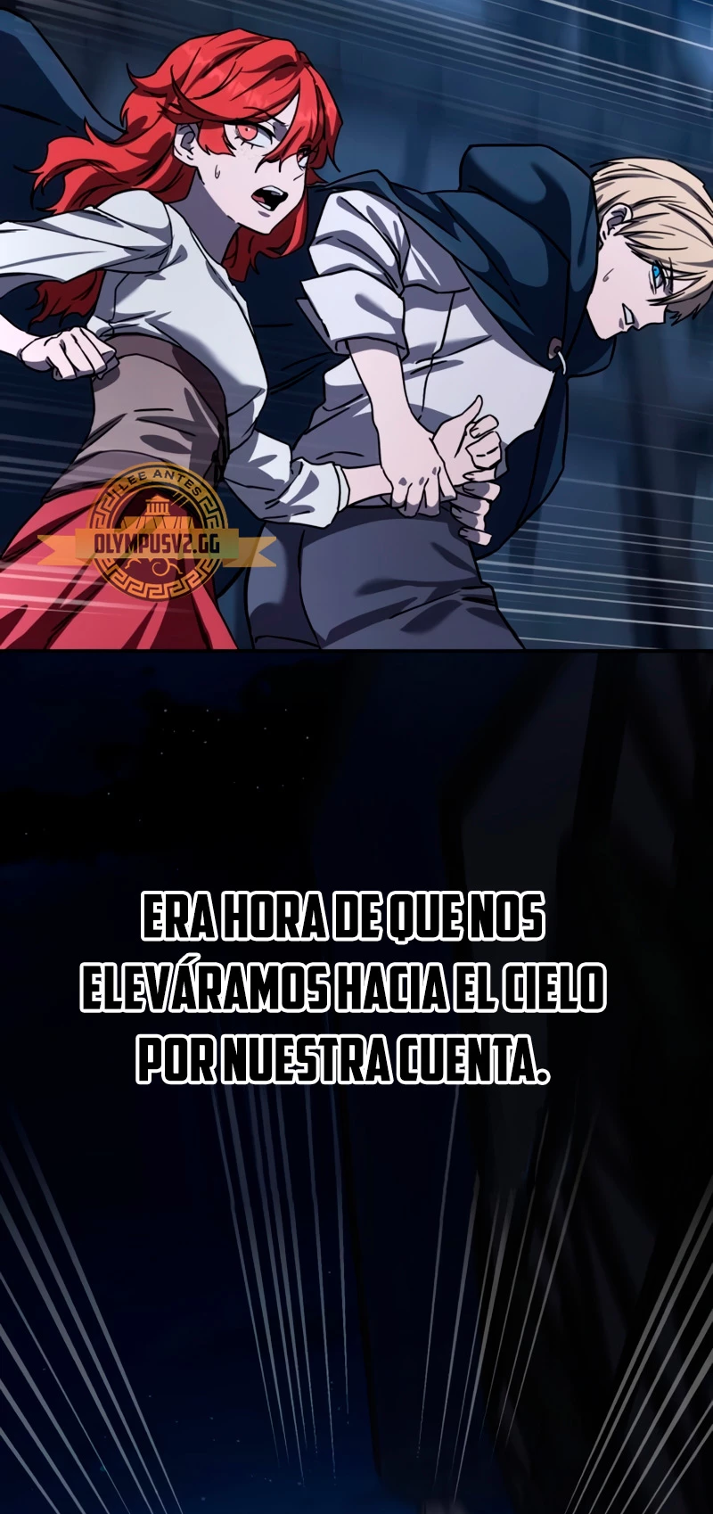 El maestro de la espada acogedor de estrellas Capitulo 5 página 23