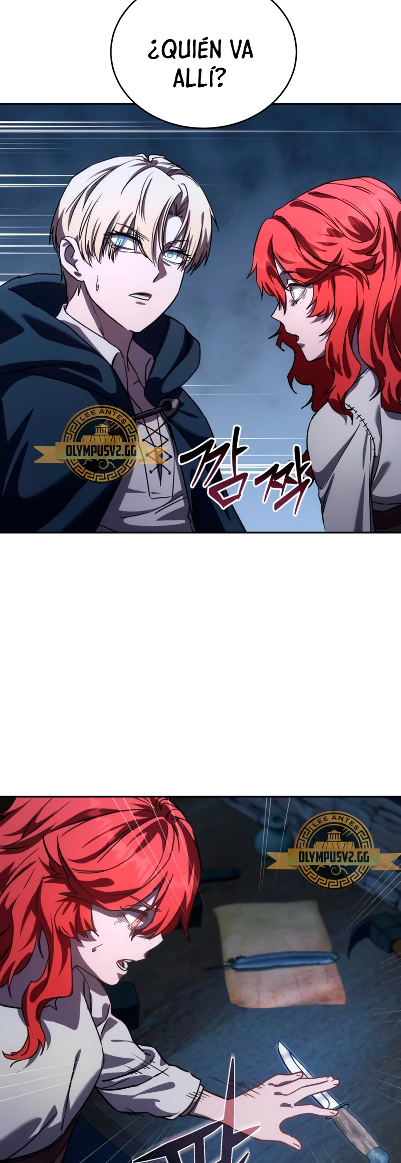 El maestro de la espada acogedor de estrellas Capitulo 5 página 39
