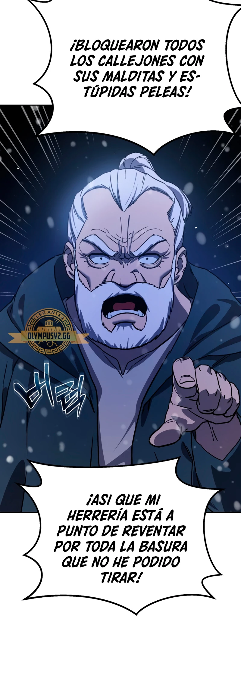 El maestro de la espada acogedor de estrellas Capitulo 5 página 78