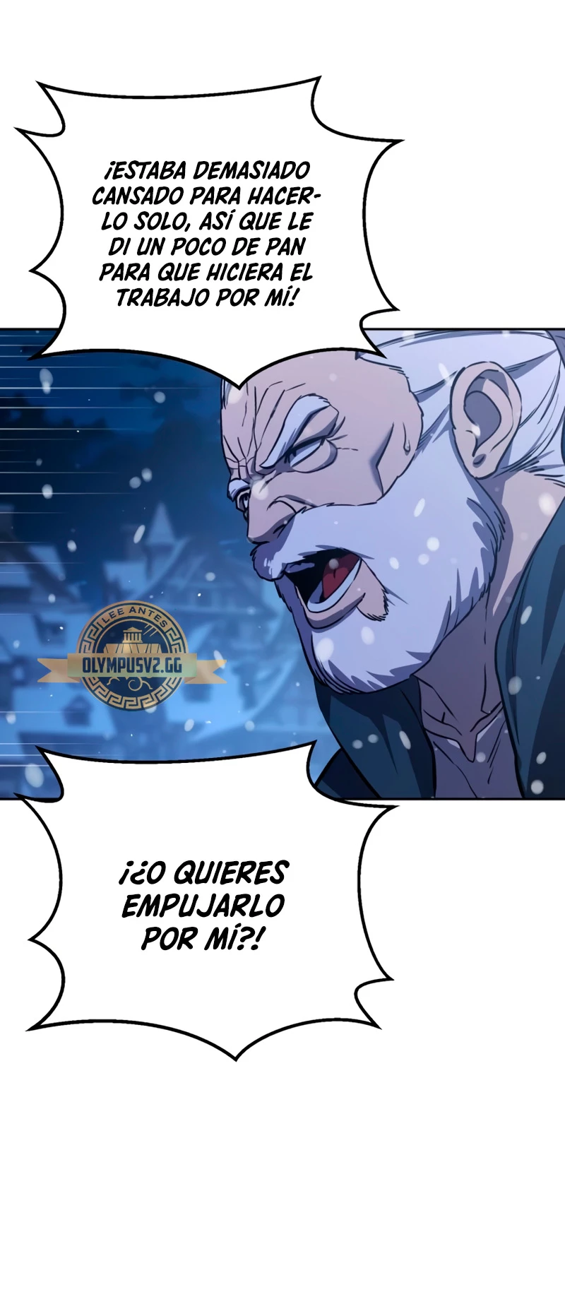 El maestro de la espada acogedor de estrellas Capitulo 5 página 81