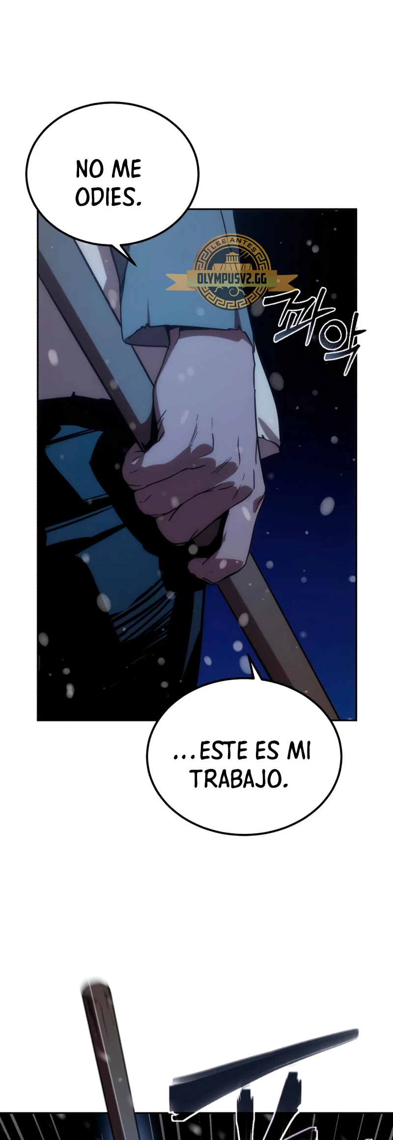 El maestro de la espada acogedor de estrellas Capitulo 5 página 98