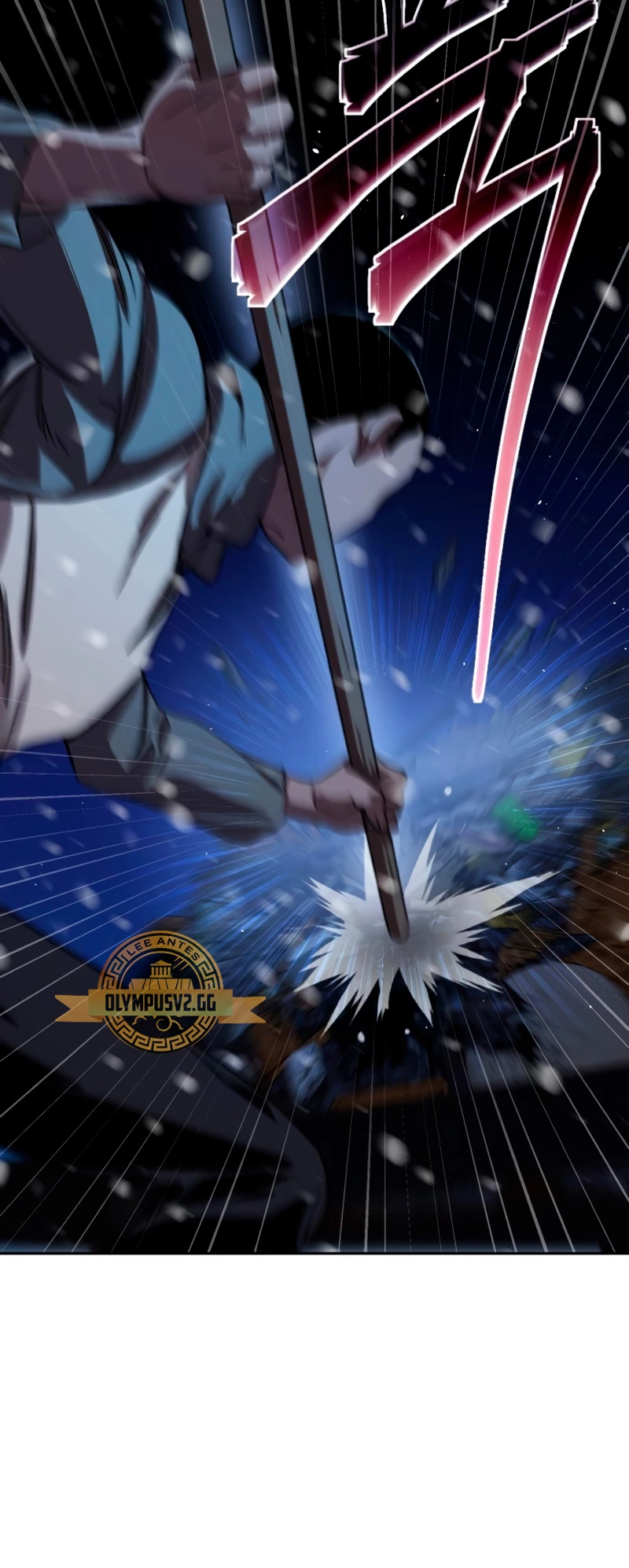El maestro de la espada acogedor de estrellas Capitulo 5 página 99