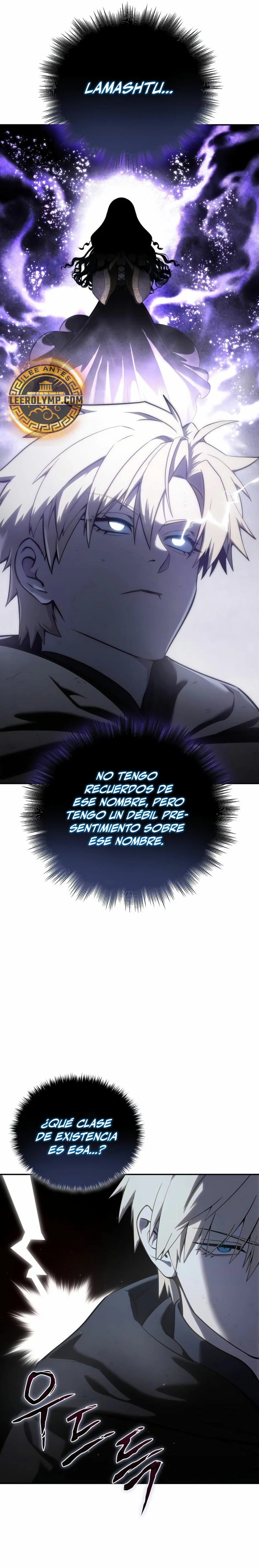 El maestro de la espada acogedor de estrellas Capitulo 53 página 29