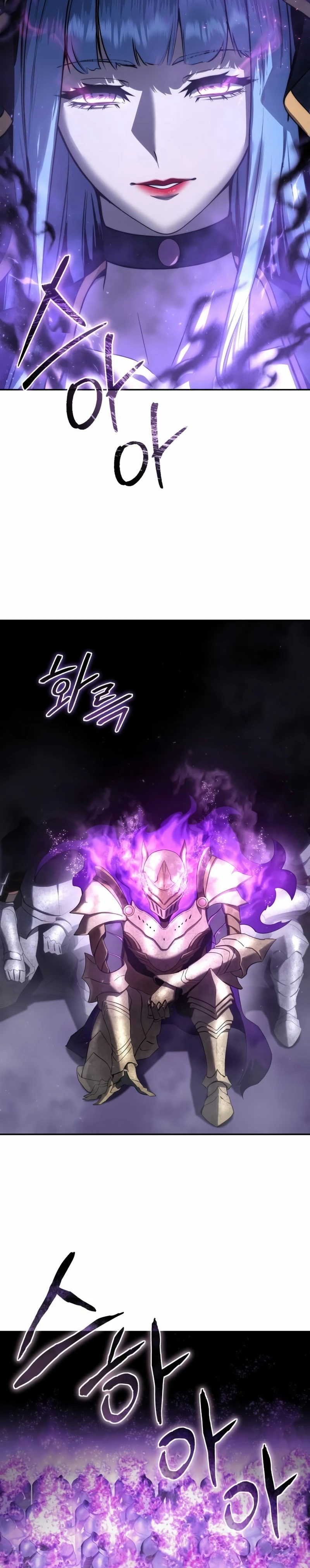 El maestro de la espada acogedor de estrellas Capitulo 53 página 39