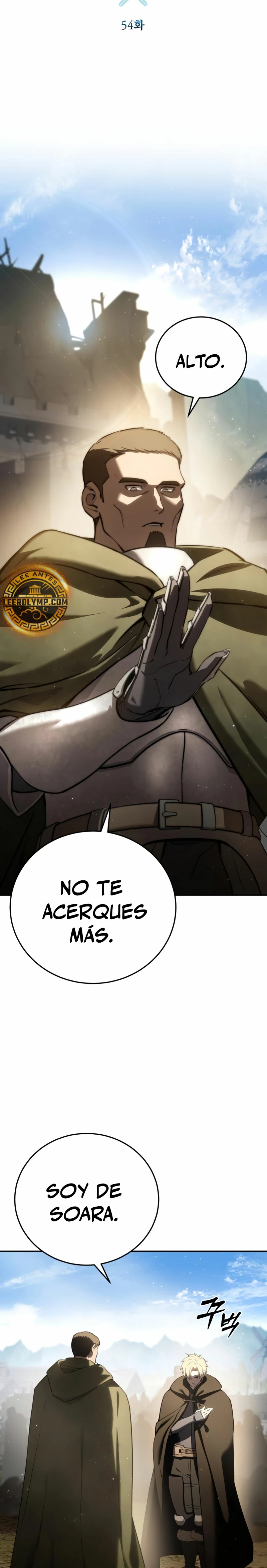 El maestro de la espada acogedor de estrellas Capitulo 54 página 12