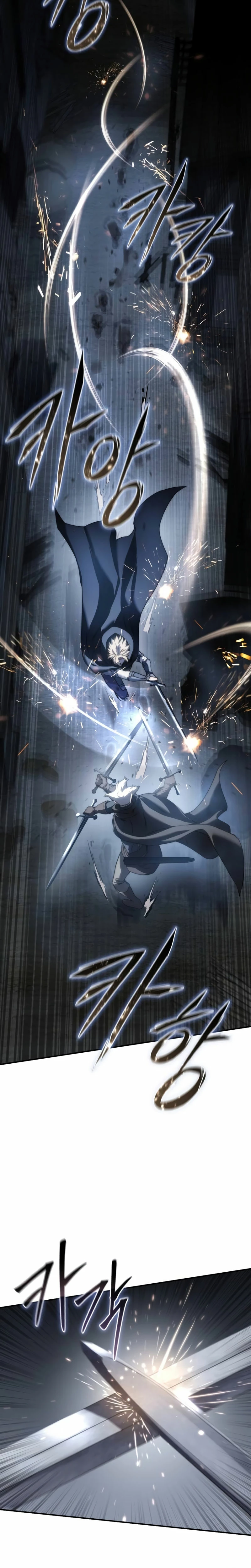 El maestro de la espada acogedor de estrellas Capitulo 57 página 40