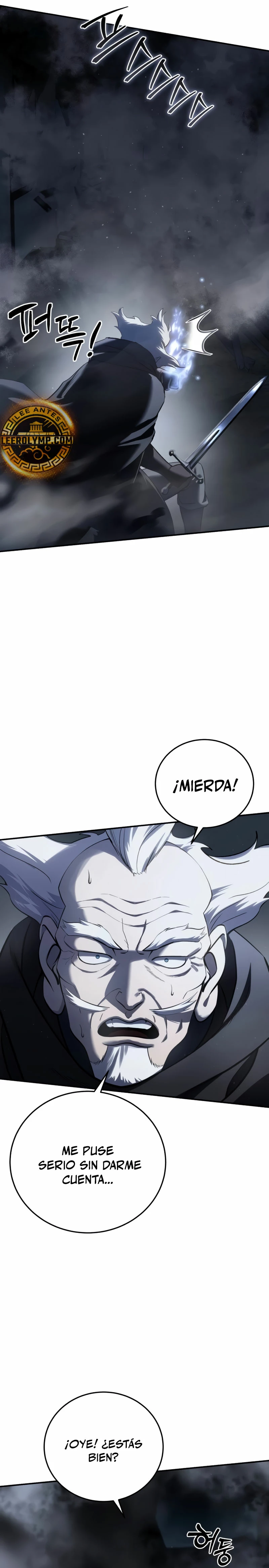 El maestro de la espada acogedor de estrellas Capitulo 58 página 19