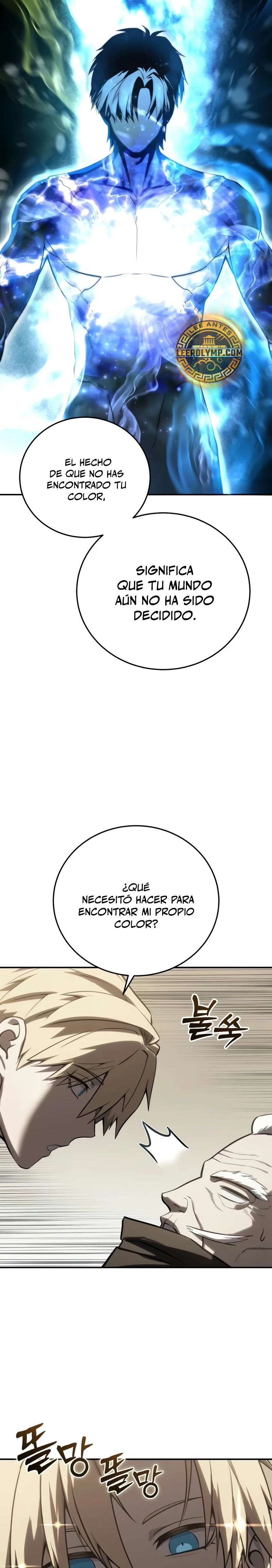 El maestro de la espada acogedor de estrellas Capitulo 59 página 26