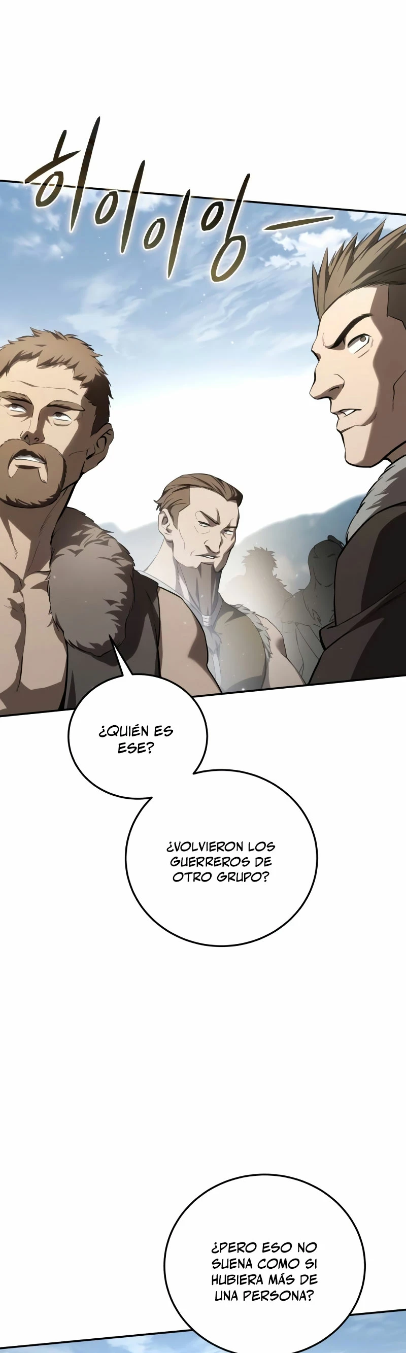 El maestro de la espada acogedor de estrellas Capitulo 60 página 36