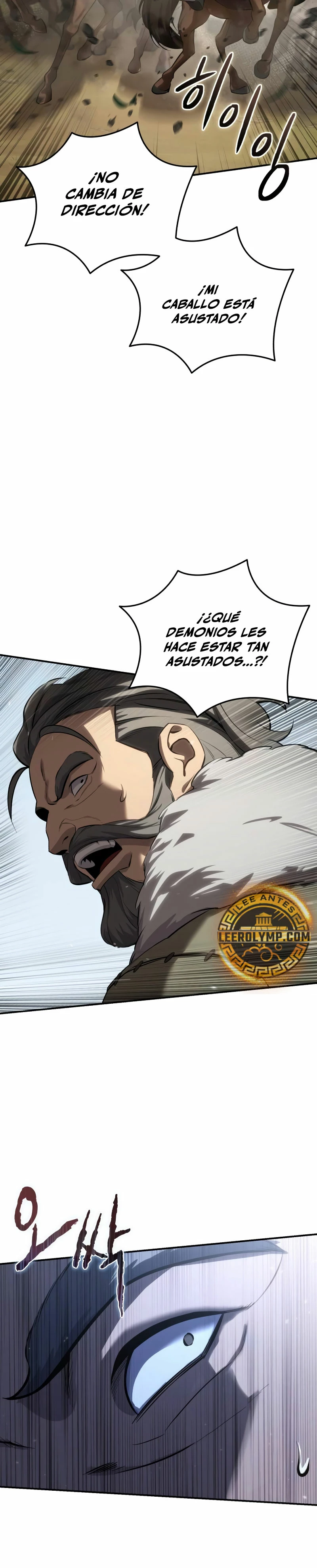 El maestro de la espada acogedor de estrellas Capitulo 61 página 25