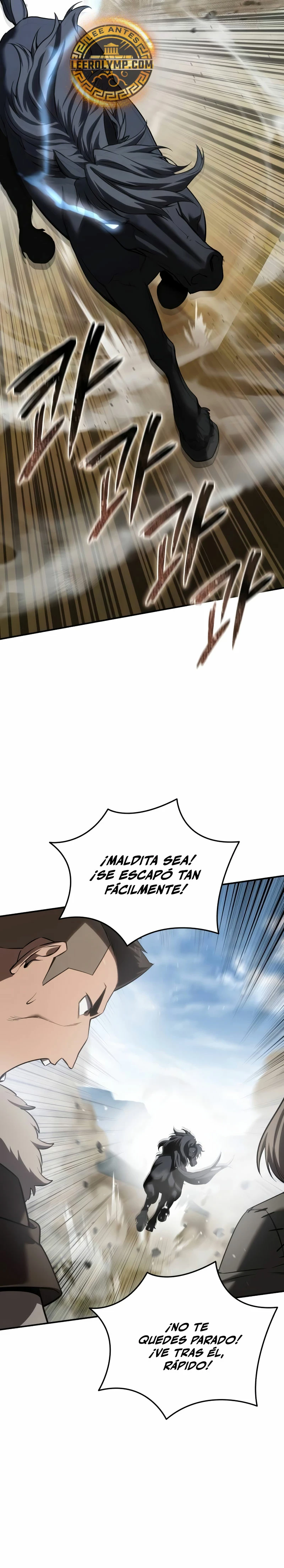 El maestro de la espada acogedor de estrellas Capitulo 61 página 4