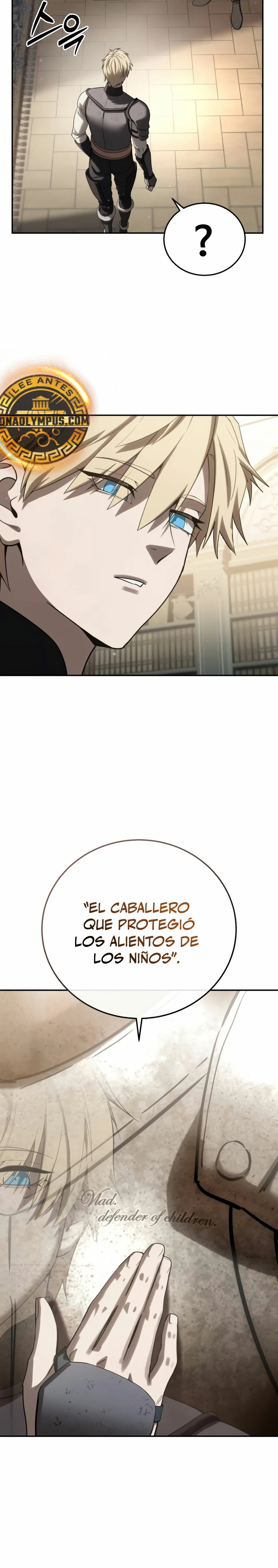 El maestro de la espada acogedor de estrellas Capitulo 67 página 13