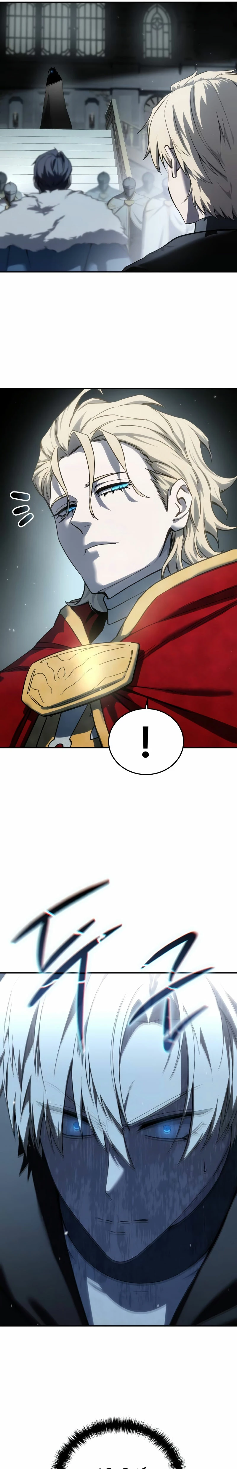 El maestro de la espada acogedor de estrellas Capitulo 69 página 21
