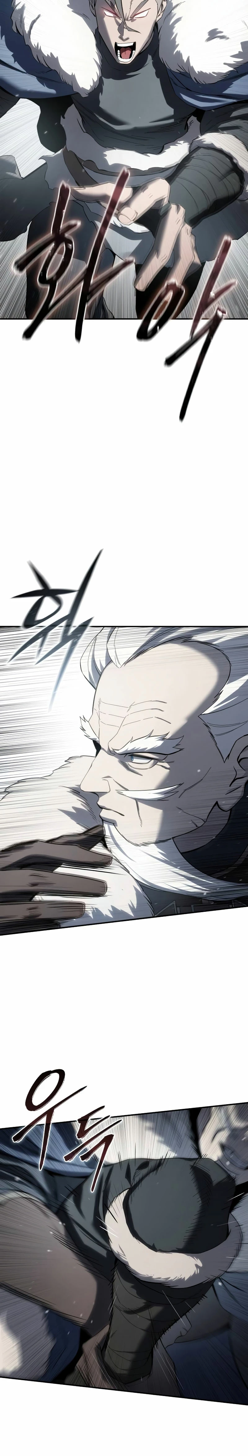 El maestro de la espada acogedor de estrellas Capitulo 69 página 26