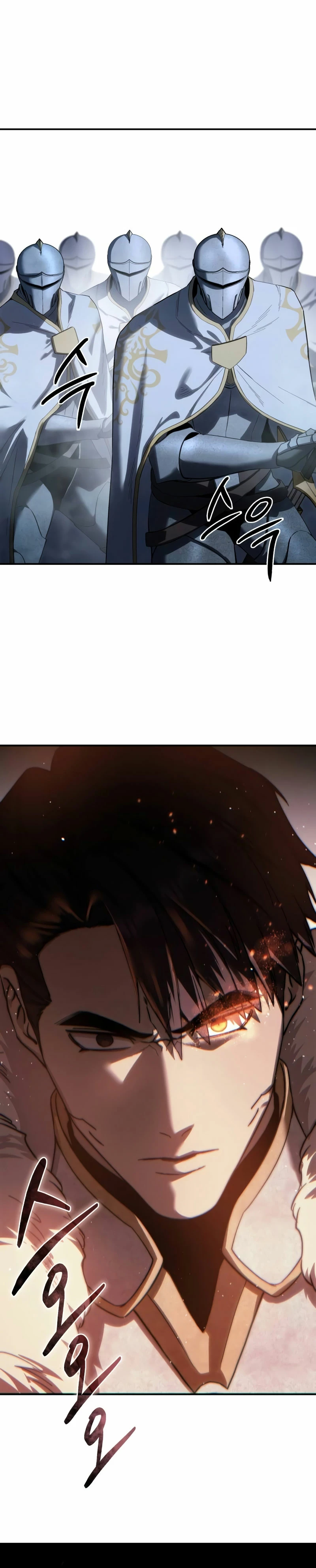 El maestro de la espada acogedor de estrellas Capitulo 69 página 32