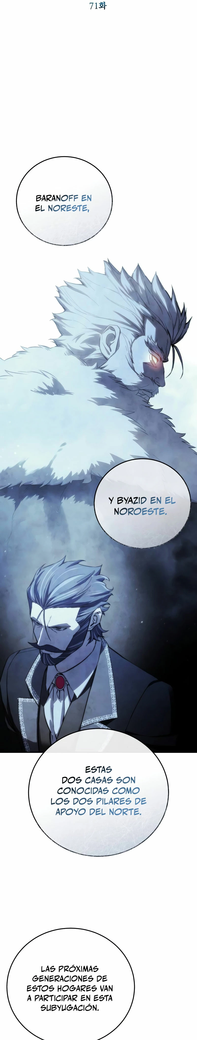 El maestro de la espada acogedor de estrellas Capitulo 71 página 13