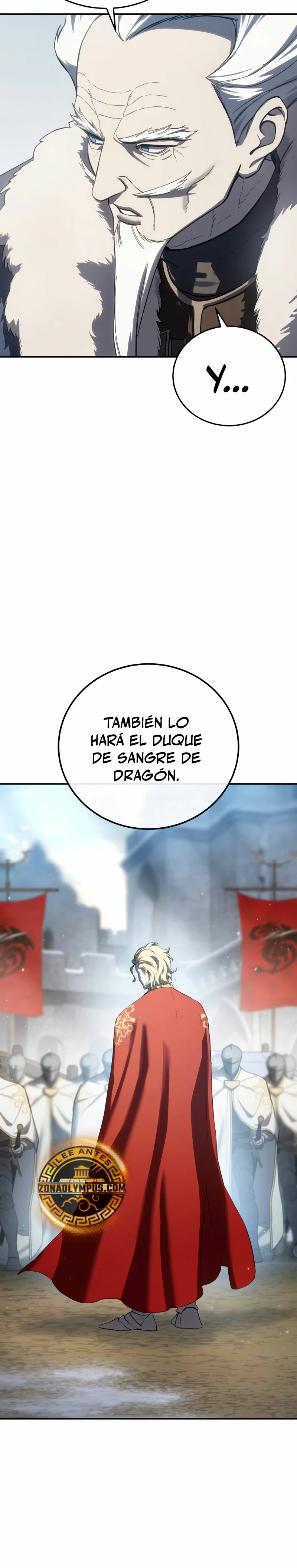 El maestro de la espada acogedor de estrellas Capitulo 71 página 14