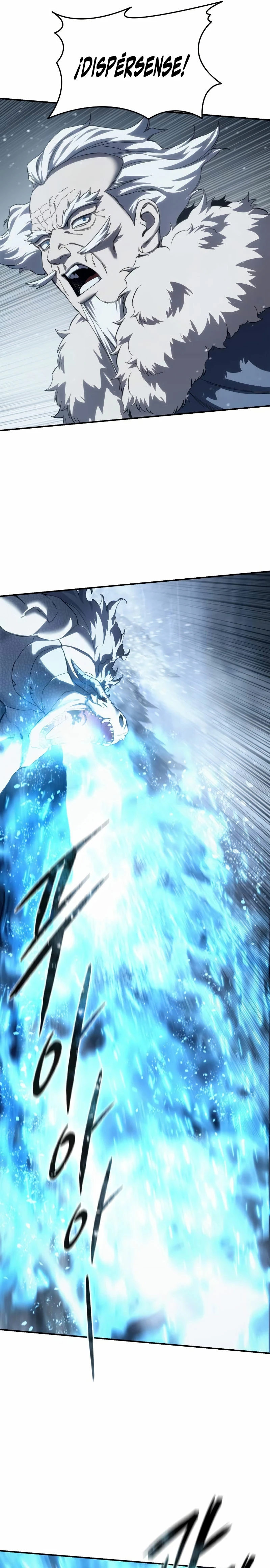 El maestro de la espada acogedor de estrellas Capitulo 73 página 12