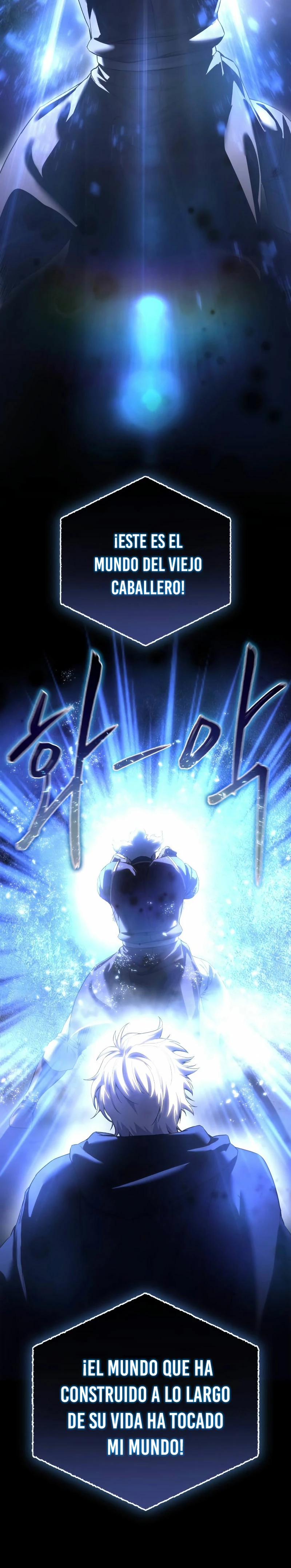 El maestro de la espada acogedor de estrellas Capitulo 73 página 22