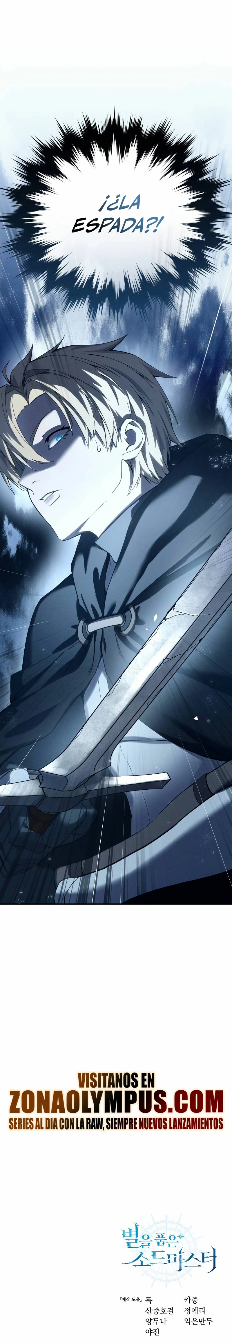 El maestro de la espada acogedor de estrellas Capitulo 73 página 44