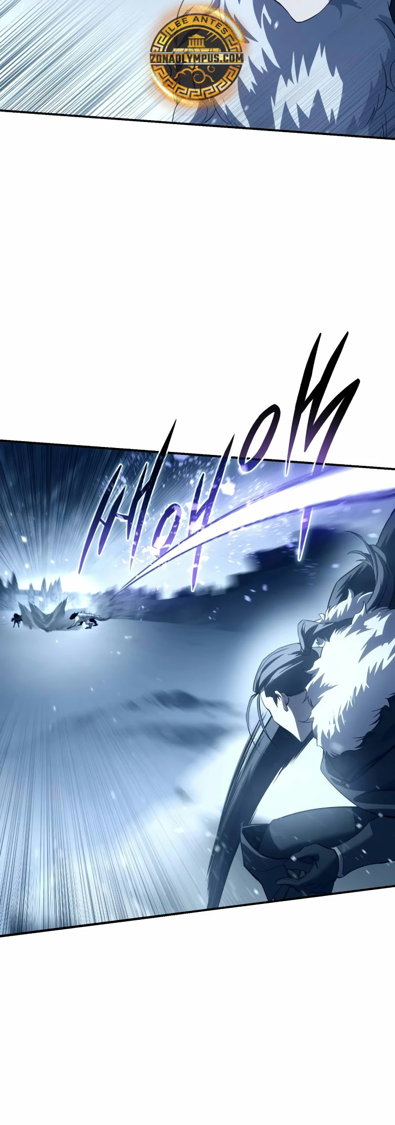 El maestro de la espada acogedor de estrellas Capitulo 74 página 14