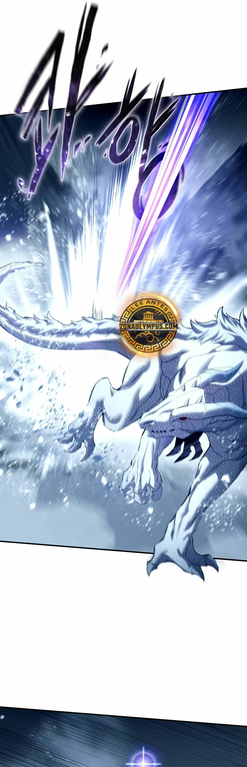 El maestro de la espada acogedor de estrellas Capitulo 74 página 15