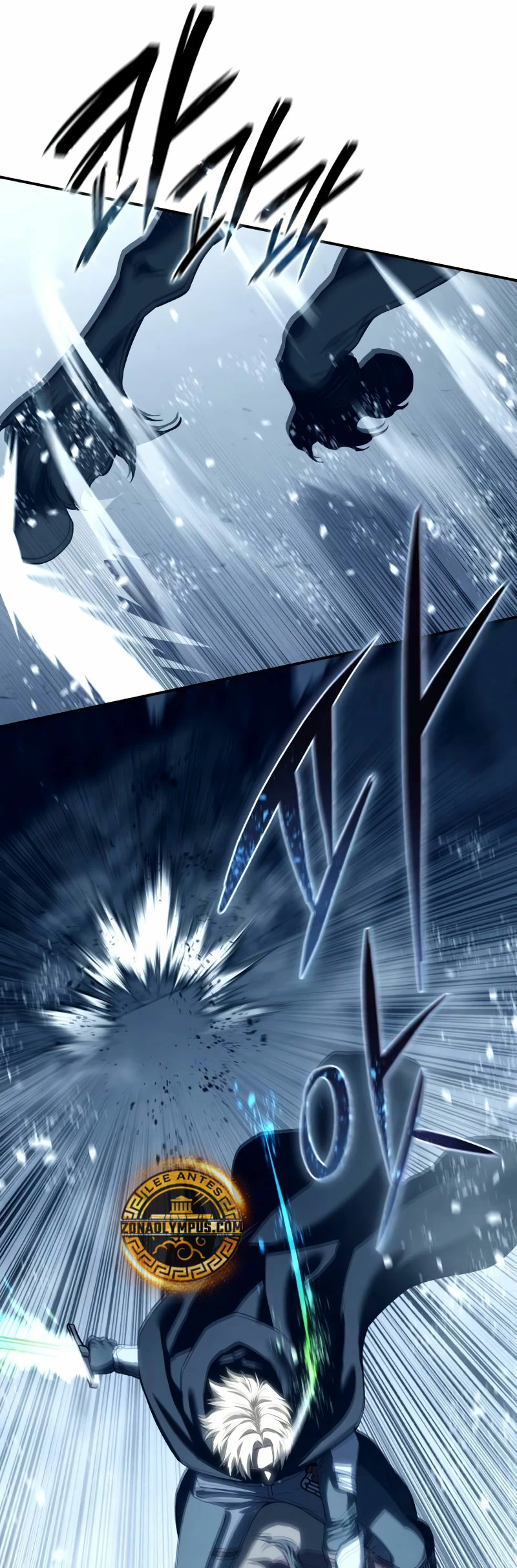 El maestro de la espada acogedor de estrellas Capitulo 74 página 36