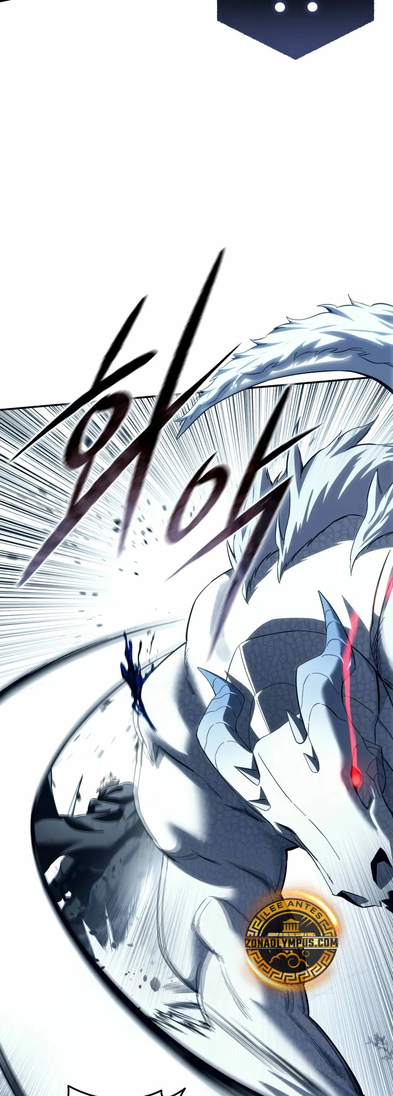 El maestro de la espada acogedor de estrellas Capitulo 74 página 7