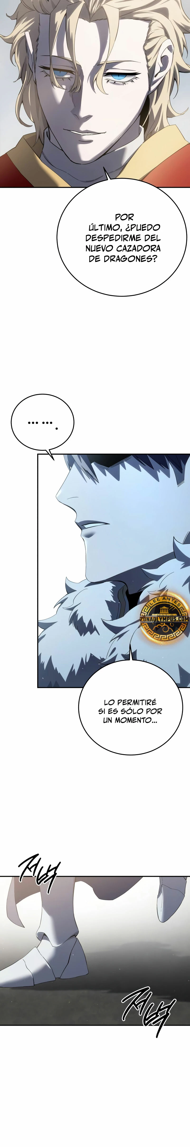 El maestro de la espada acogedor de estrellas Capitulo 75 página 23
