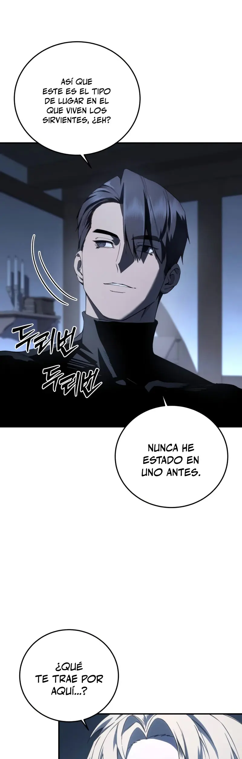 El maestro de la espada acogedor de estrellas Capitulo 76 página 15