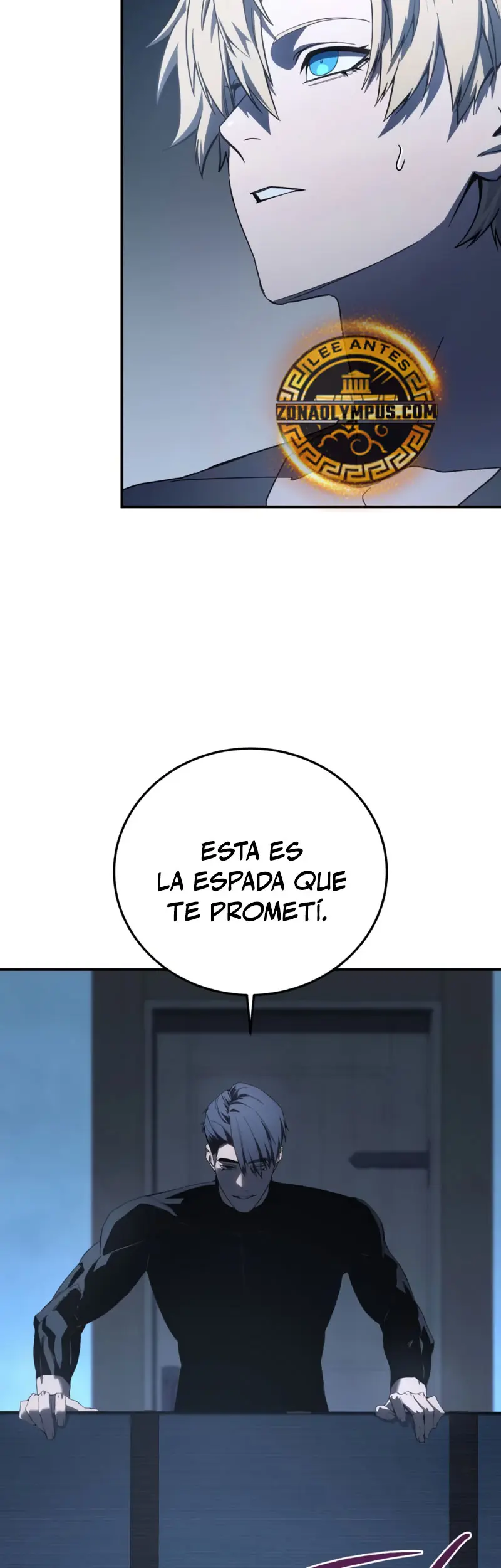 El maestro de la espada acogedor de estrellas Capitulo 76 página 16