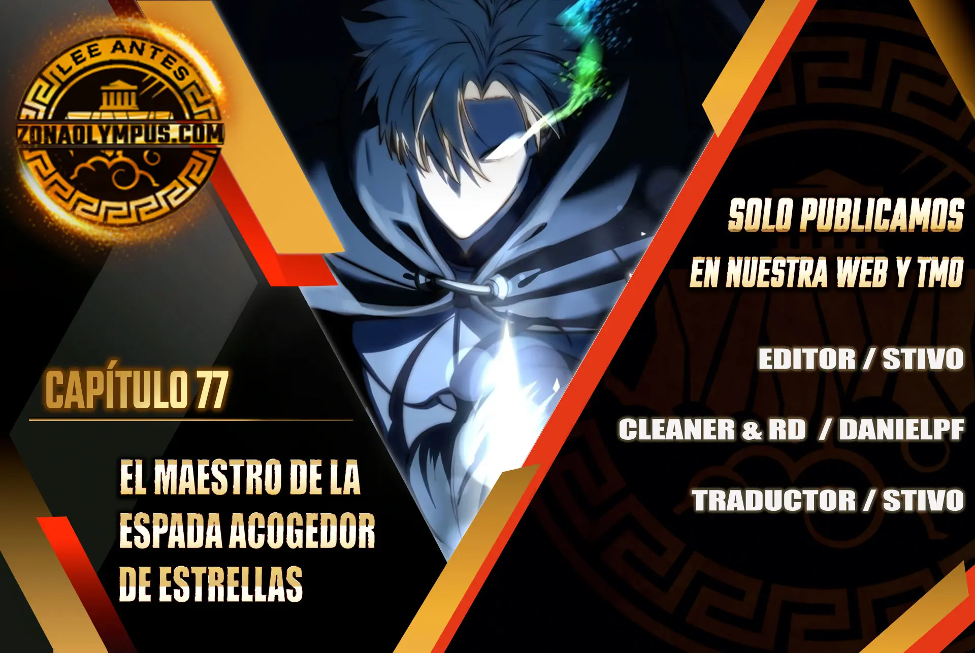 El maestro de la espada acogedor de estrellas Capitulo 77 página 2