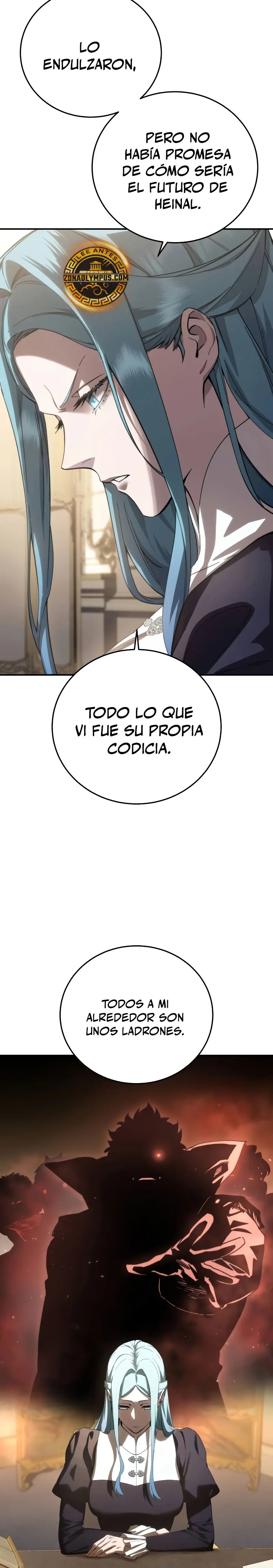 El maestro de la espada acogedor de estrellas Capitulo 78 página 18