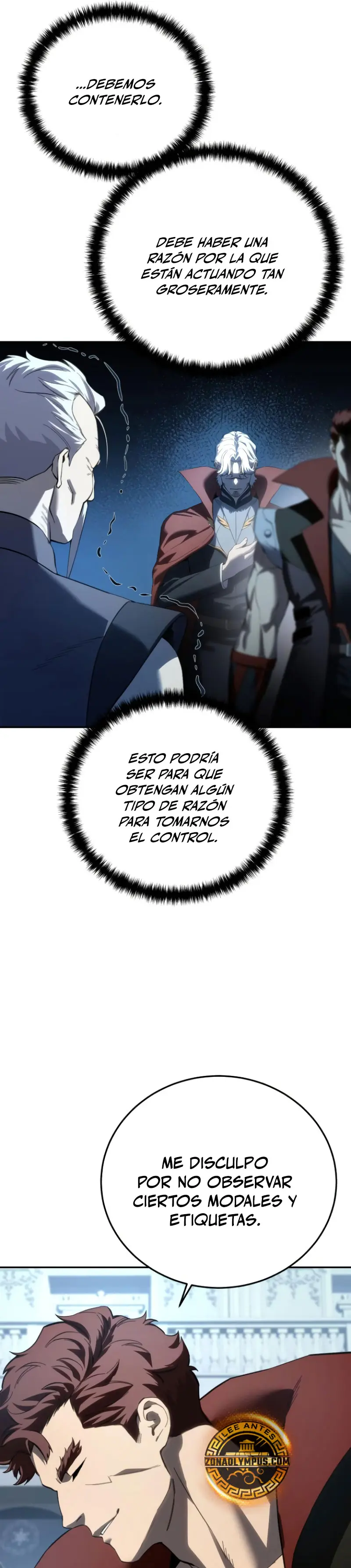 El maestro de la espada acogedor de estrellas Capitulo 79 página 12