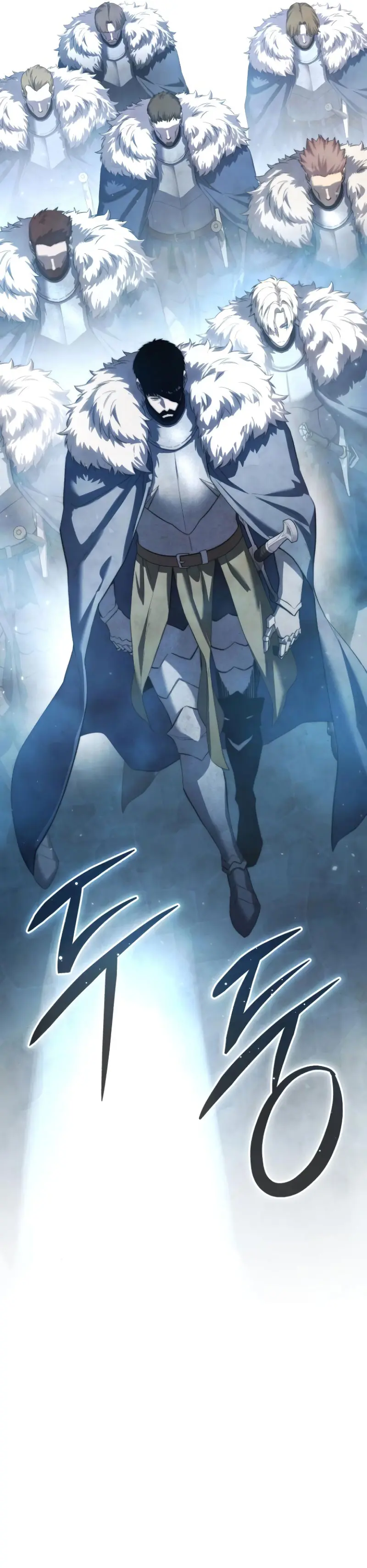 El maestro de la espada acogedor de estrellas Capitulo 79 página 21