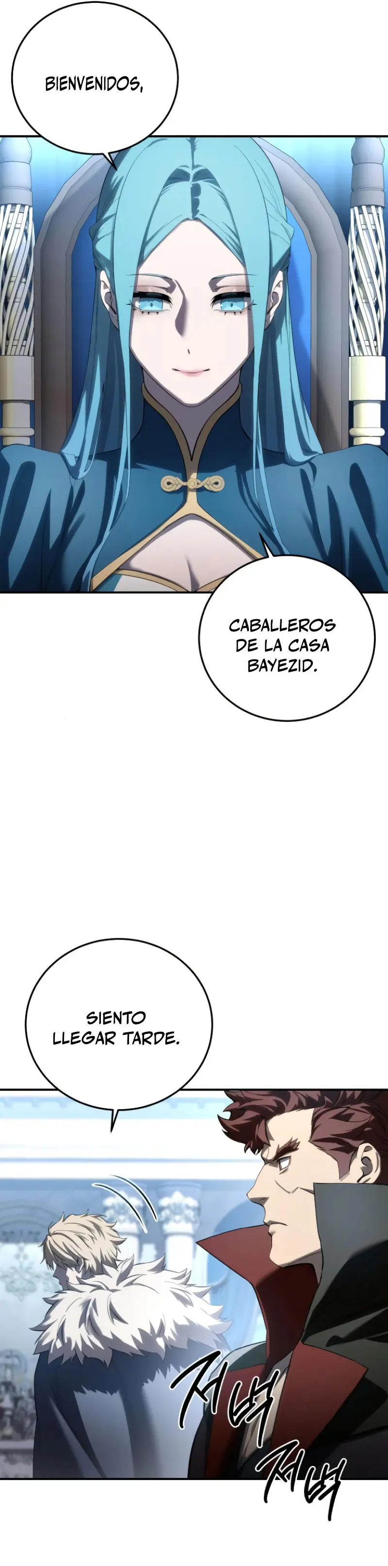 El maestro de la espada acogedor de estrellas Capitulo 79 página 24
