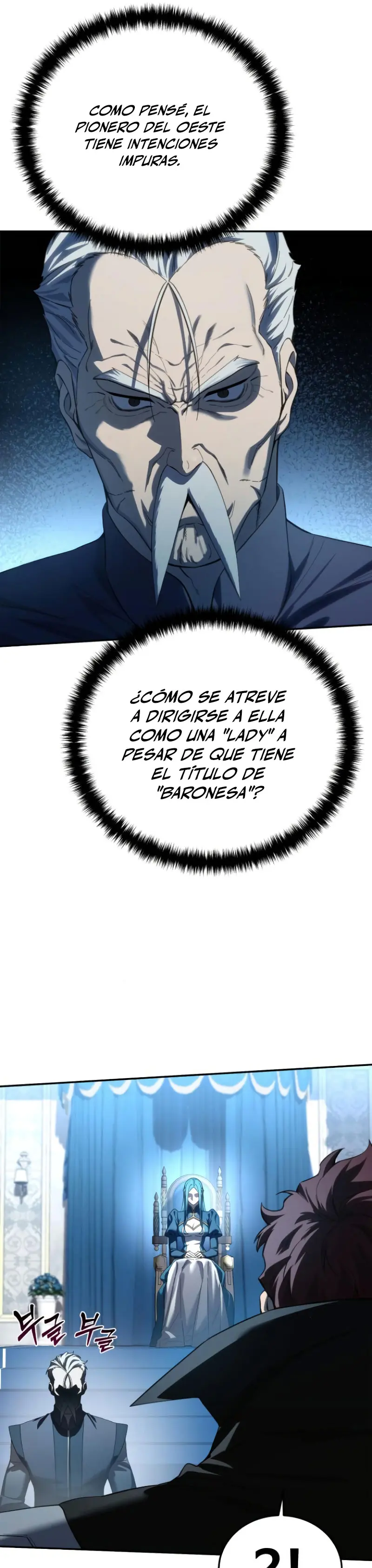 El maestro de la espada acogedor de estrellas Capitulo 79 página 6