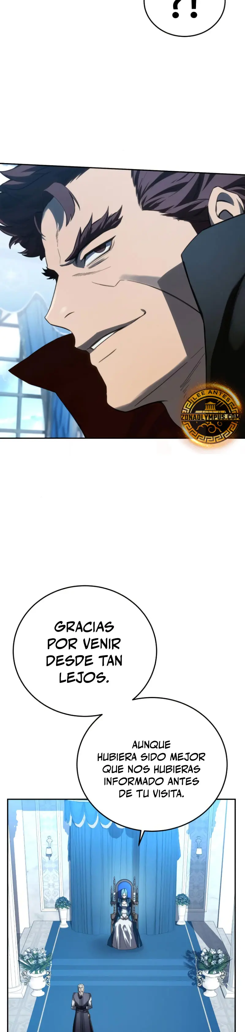 El maestro de la espada acogedor de estrellas Capitulo 79 página 7
