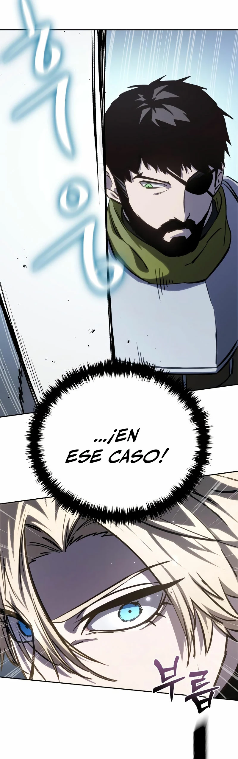 El maestro de la espada acogedor de estrellas Capitulo 8 página 20
